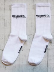 Носки SNUGSOCKS