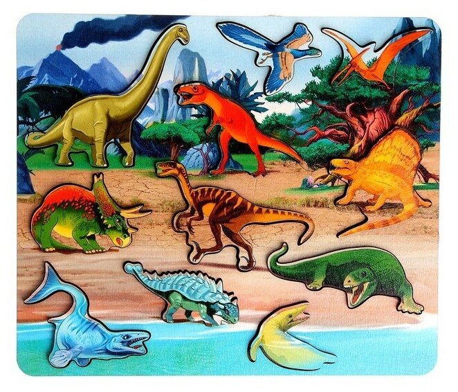 Рамка-вкладыш «Мир динозавров» 11 деталей