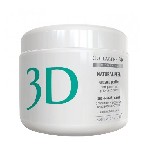 фото Medical Collagene 3D пилинг для