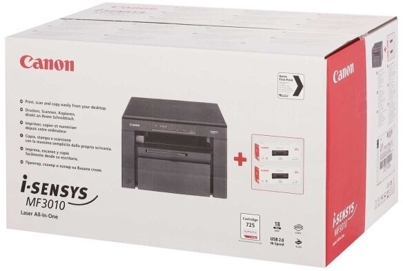 МФУ лазерный Canon i-SENSYS , A4, ч/б, 18стр/мин (A4 ч/б), 1200x600 dpi, USB (5252B034) + 2шт Картриджа 725 (5252B034) - фото №13