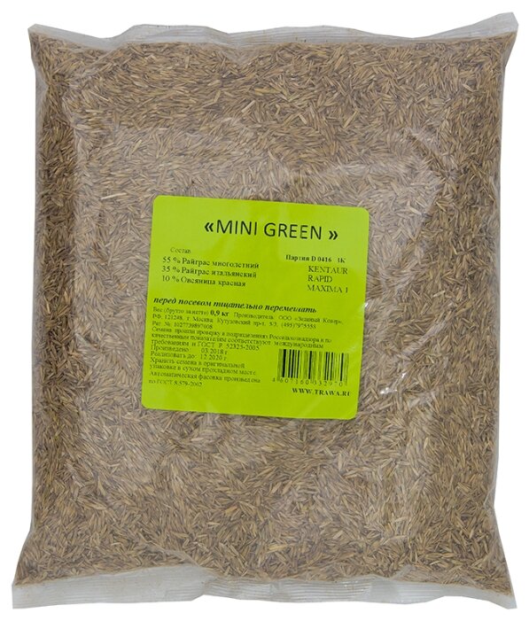 Семена газона "MINI GREEN", 0,9 кг, Зеленый Ковер