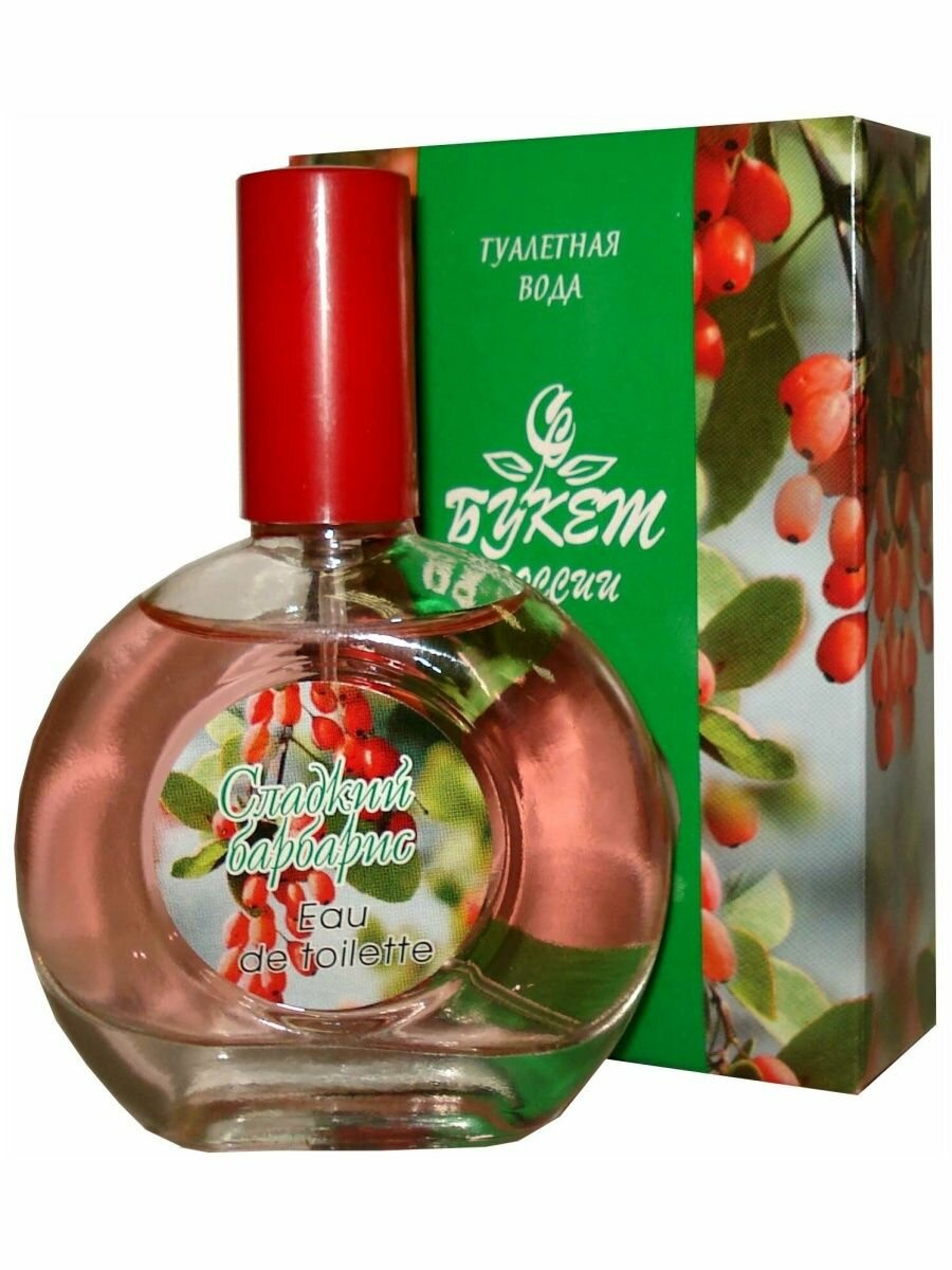 Guy Alari Сладкий барбарис туалетная вода 40 ml