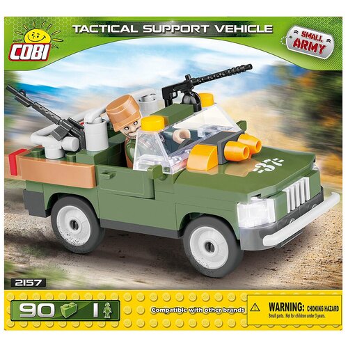 Пластиковый конструктор Джип Tactical support vehicle - COBI-2157