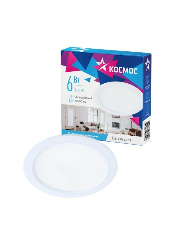 Фигура светодиод. "Елочка" (батарейки 3хAG13 в компл.) 1LED 15см RGB 4.5B IP20 513-022 Neon-Night - фото №13
