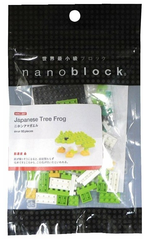 nanoblock Японская Квакша NBC_007