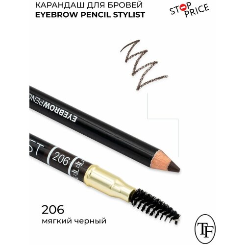 TF / Карандаш для бровей со щеточкой EYEBROW PENCIL STYLIST