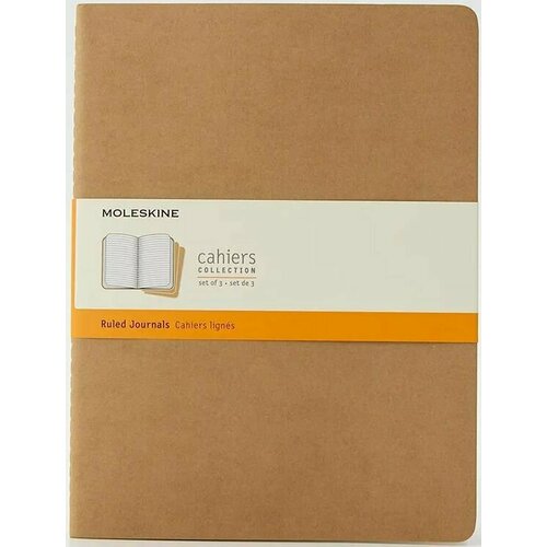 Блокнот в линейку Moleskine CAHIER JOURNAL (QP421) 19х25см, бежевый (3шт)