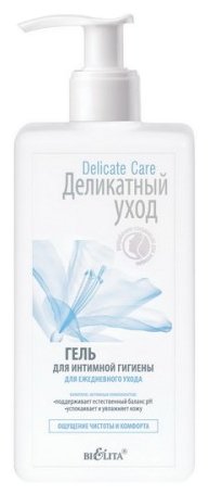 Гель для интимной гигиены для ежедневного ухода Delicate Care Белита 255 мл Белита СП ООО - фото №1