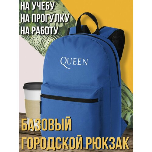 Оранжевый школьный рюкзак с принтом музыка queen - 3042