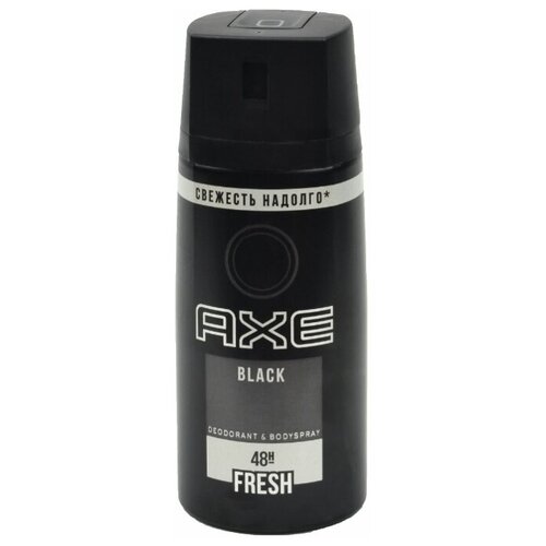 Дезодорант-аэрозоль AXE Black, 150мл