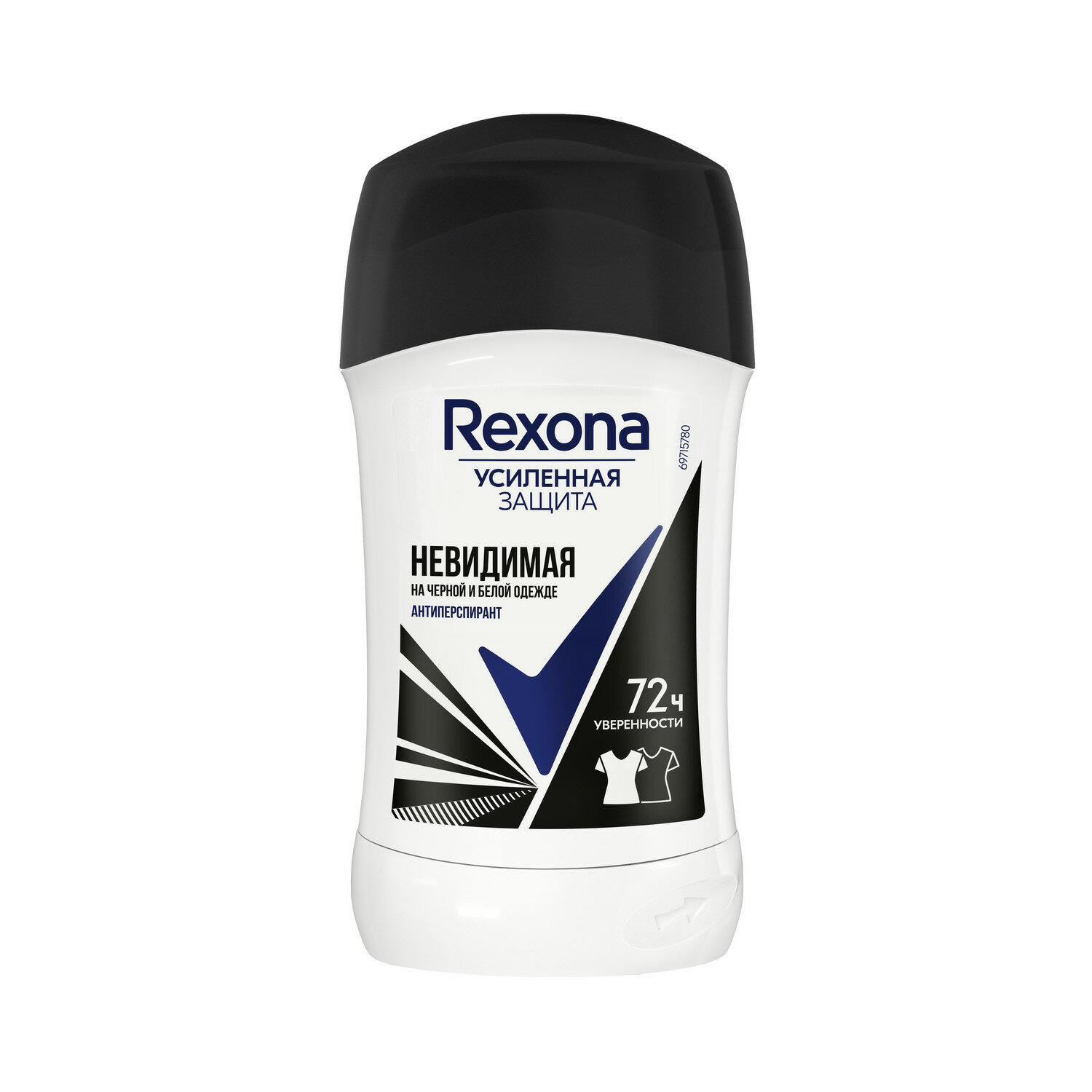Дезодорант-антиперспирант Rexona Невидимый на черном и белом, 40 мл - фото №12