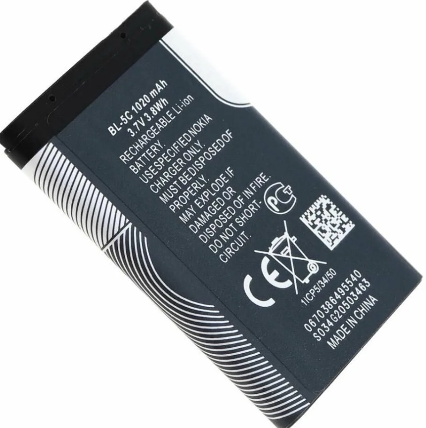 Аккумулятор литионный BL-5C 1020mah