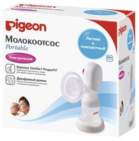 Электрический молокоотсос Pigeon Portable 16735