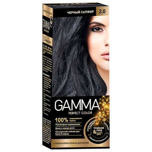 Купить GAMMA Perfect Color краска для волос, 4.0 темный шоколад, коричневый