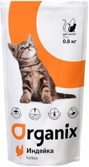 Сухой корм ORGANIX KITTEN TURKEY для котят с индейкой (0,8 кг)