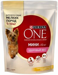 Сухой корм для собак Purina ONE Мини Здоровый вес, при склонности к избыточному весу, индейка, с рисом 600 г (для мелких пород)