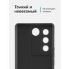 Фото #5 Чехол для Vivo V27 (Виво В27) матовый чехол ROSCO с бортиком (защита) вокруг модуля камер, силиконовый чехол черный