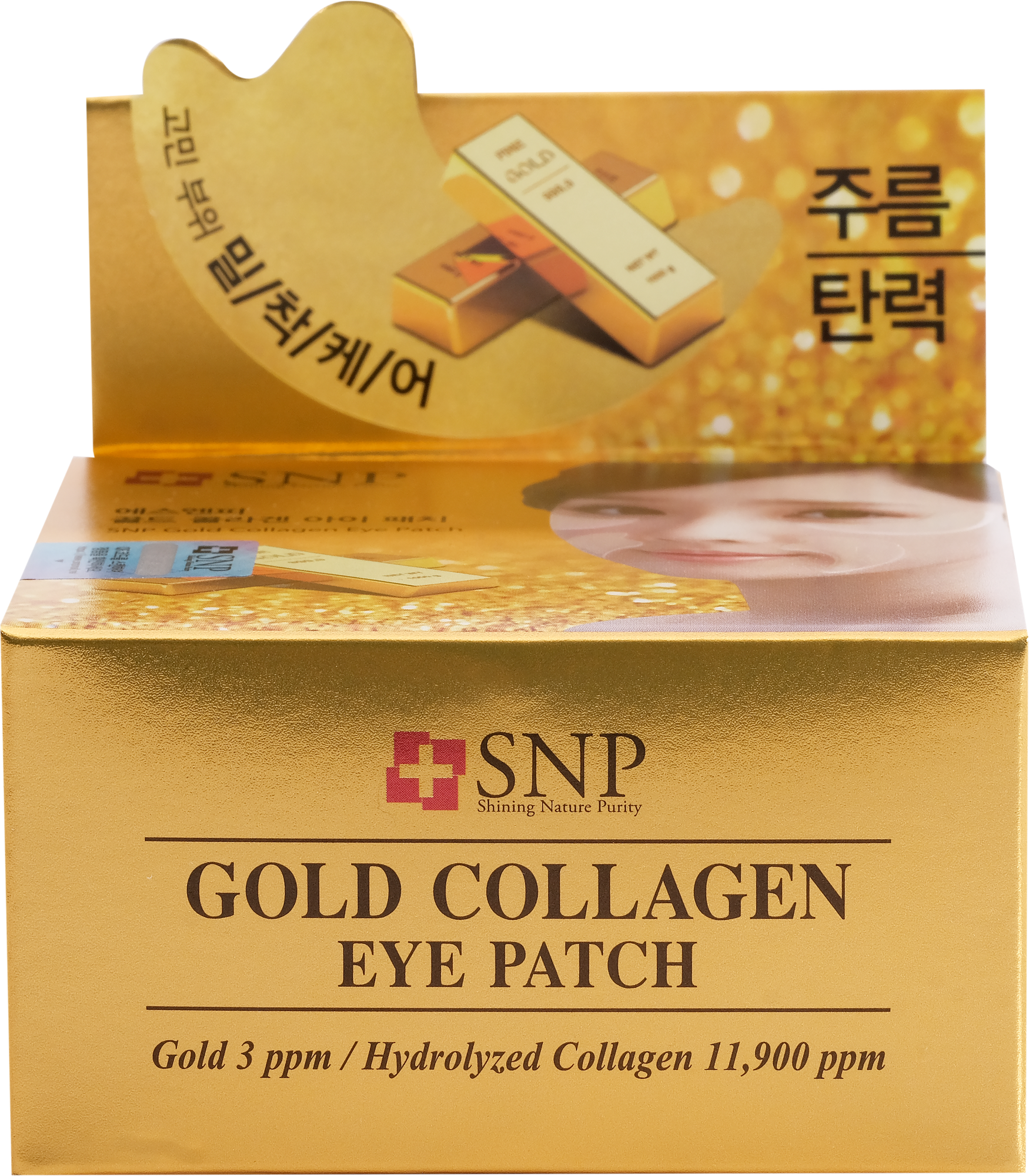 Гидрогелевые патчи SNP Gold Collagen Eye Patch для области вокруг глаз, с 24К золотом и коллагеном - фото №17