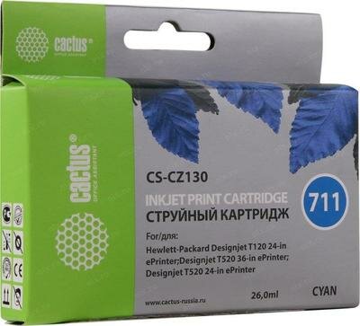 Картридж Cactus CS-CZ130 №711 голубой, для HP DJ T120/T520