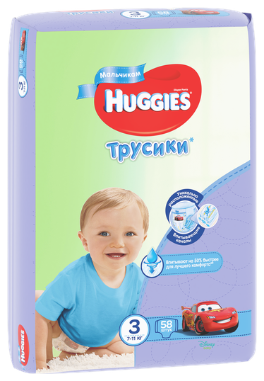 Трусики-подгузники Huggies для мальчиков для мальчиков (7-11 кг) 19 шт. - фото №11