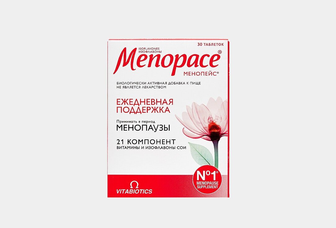 Таблетки Menopace Isoflavones 30 шт