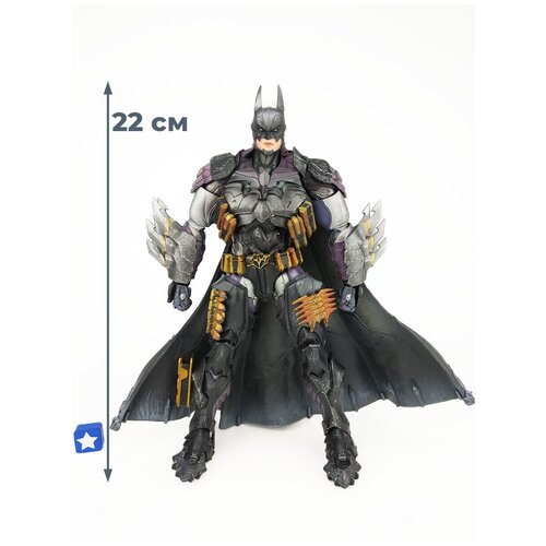 фото Фигурка бэтмен batman в усиленной броне (22 см) square enix