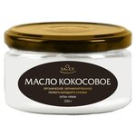 SAUCE Масло кокосовое - изображение