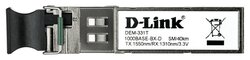 SFP трансивер D-link 331T/40KM/A1A