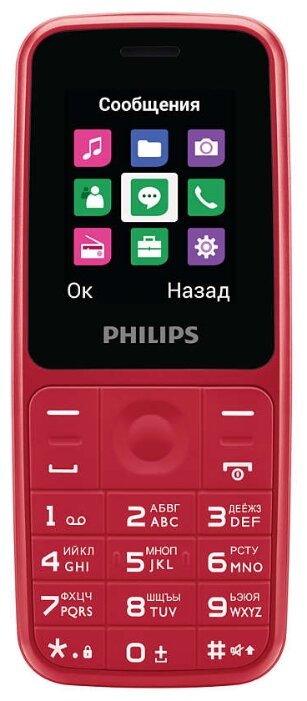 Телефон Philips Xenium E125