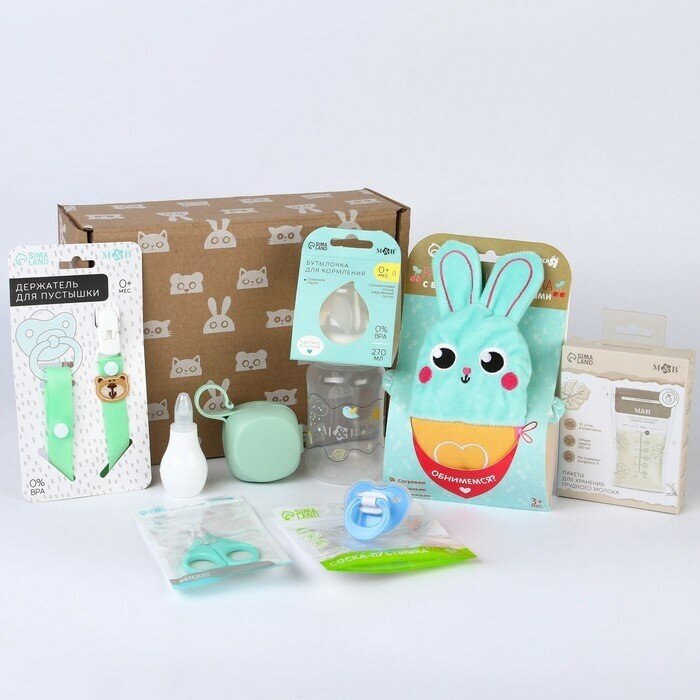 Mum&Baby Подарочный набор «Для малыша» +0мес, 8 предметов