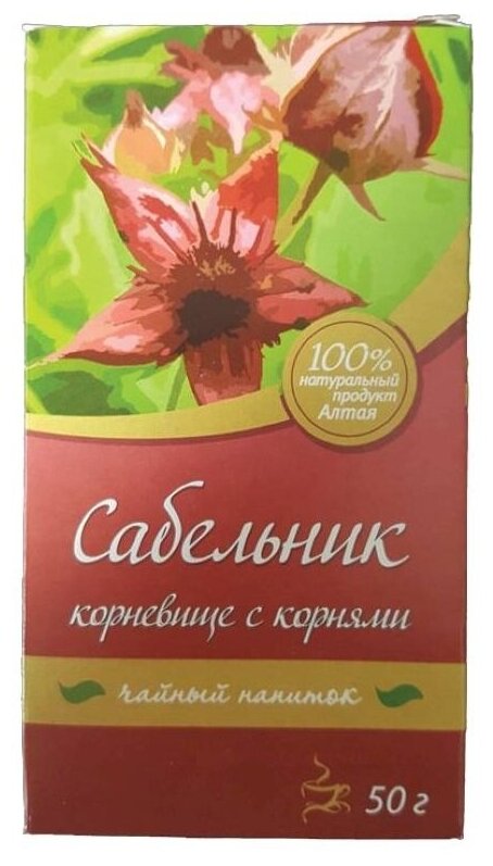 Фирма КИМА корень Сабельника, 50 г