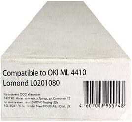 L0201080 Картридж для принтера Oki ML 4410 Lomond - аналог 01171302