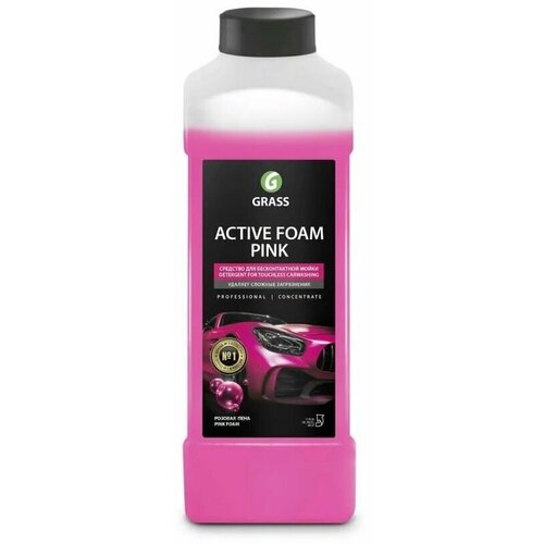  GRASS Active Foam Pink      1 113120