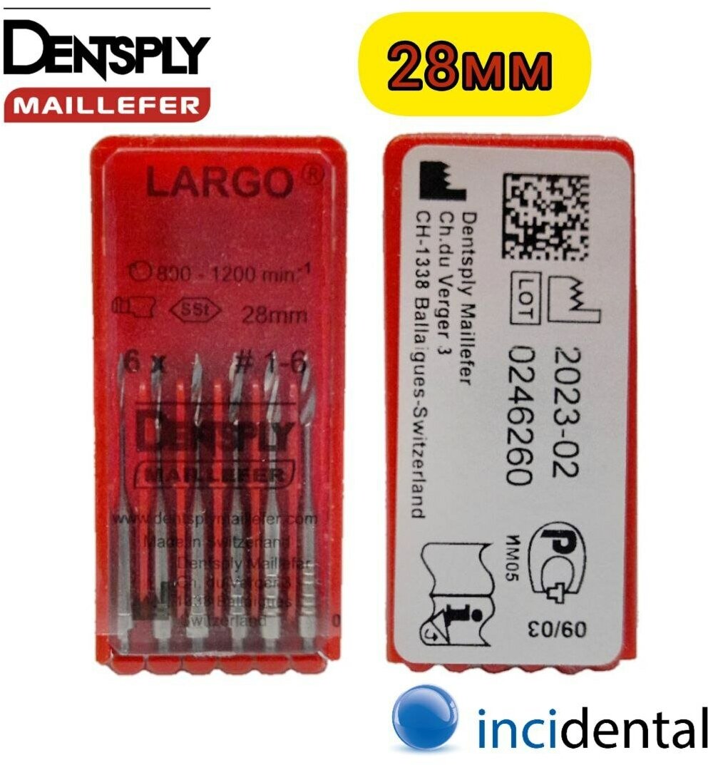 Dentsply Maillefer Peeso reamers(Largo)(развертка корневая)№1-6 (28ММ) уп6ШТ Корневые дрильборы для углового наконечника, Incidental.