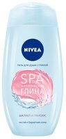 Гель для душа Nivea SPA натуральная глина Шалфей и гибискус 250 мл