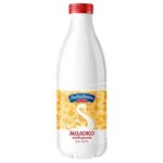 Молоко Лебедянь Отборное пастеризованное 4.5%, 0.9 л - изображение