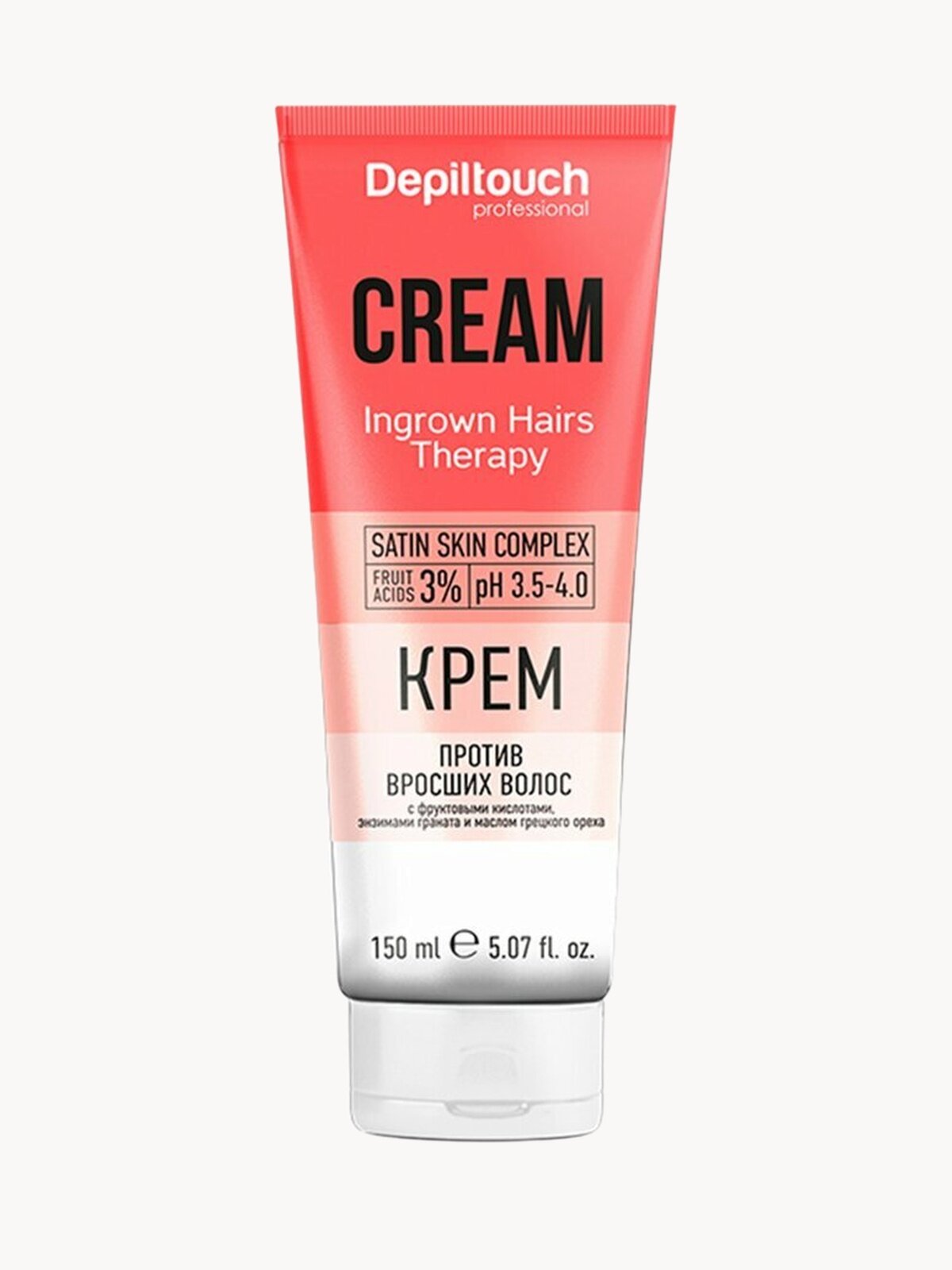 DEPILTOUCH PROFESSIONAL Крем против вросших волос с фруктовыми кислотами, энзимами граната, 150 мл