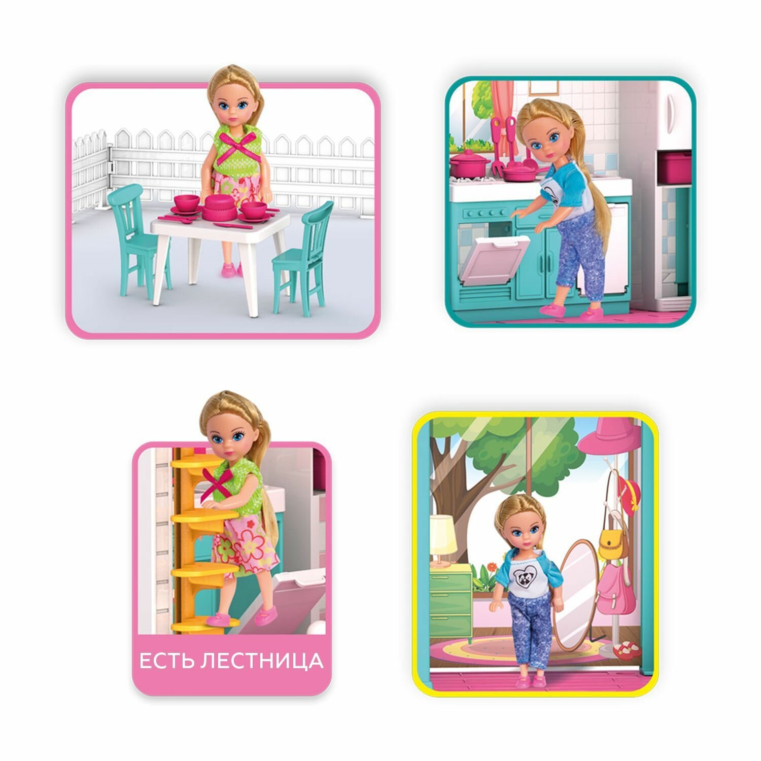 Дом для куклы, Mila's dream 2 floors, с аксессуарами — фото 1