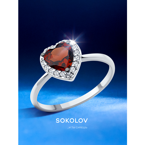 фото Кольцо sokolov, серебро, 925 проба, гранат, фианит, размер 17