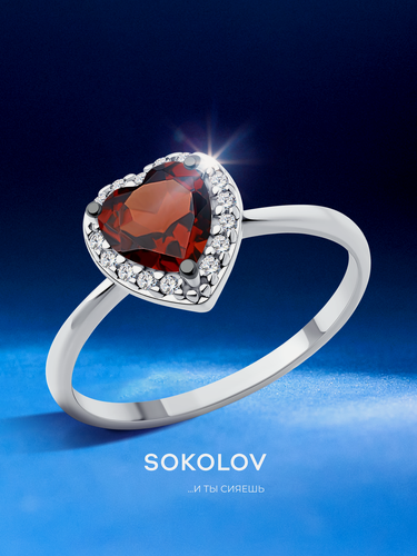 Изображение товара Кольцо, серебро, 925 проба, родирование, гранат, фианит