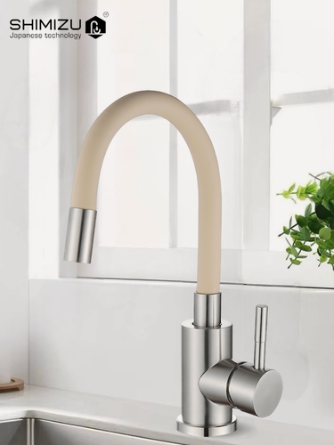 Изображение товара Смеситель для кухни с гибким изливом из нержавеющей стали бежевый