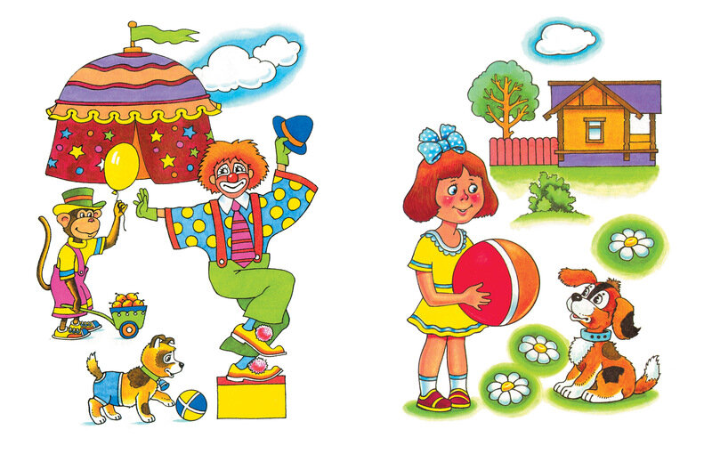 Запомни картинки (3-4 года) — фото 1