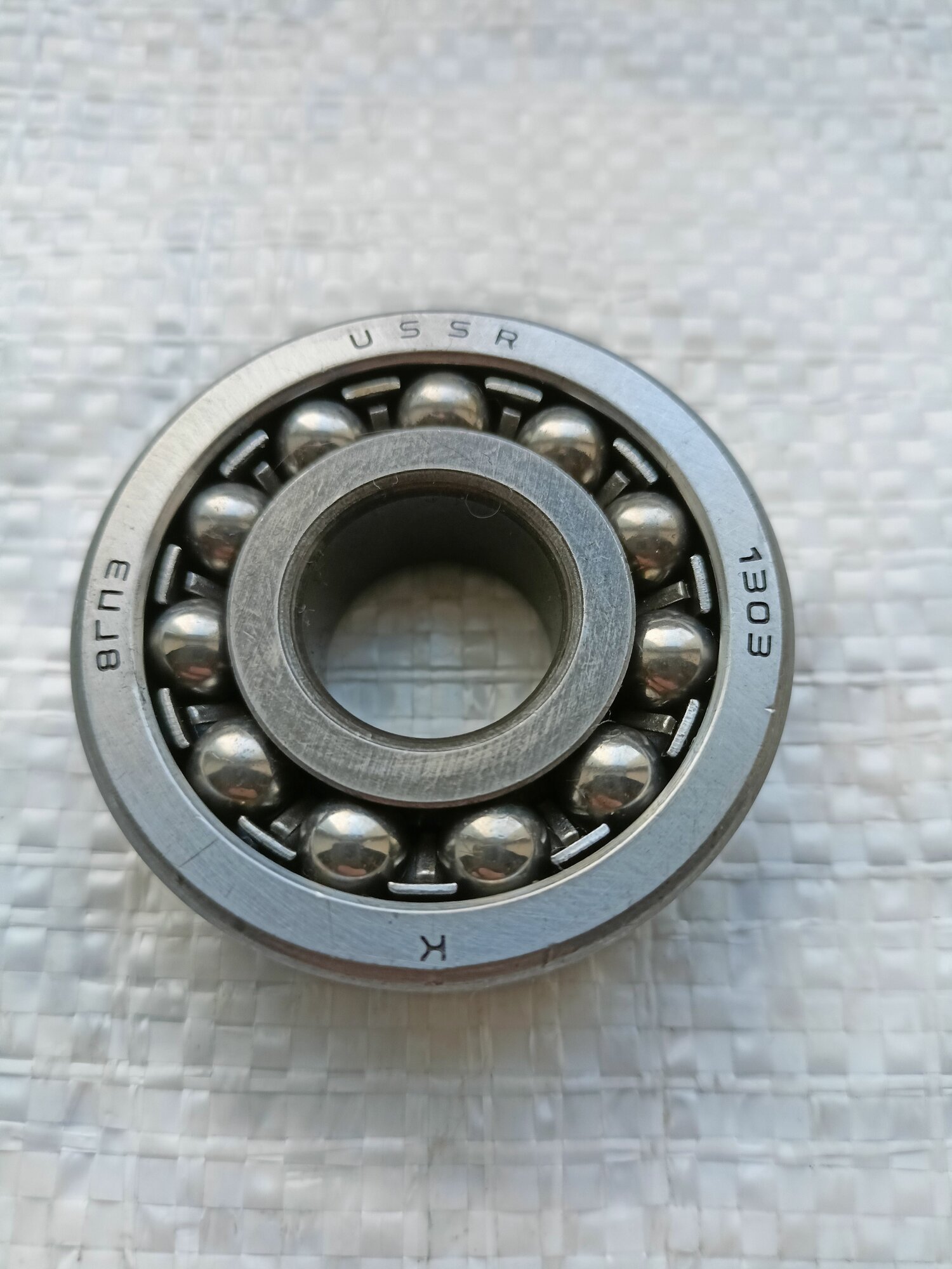 Подшипник СССР 1303 8 ГПЗ