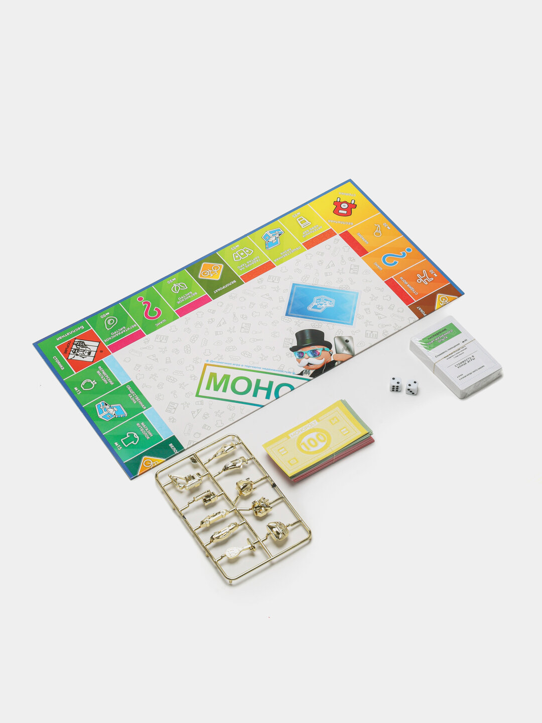 Настольная игра монополия Для миллениалов, игры для друзей и семьи — фото 1