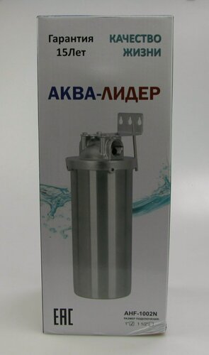 Изображение товара Корпус магистрального фильтра 10ВВ 1" из нержавейки