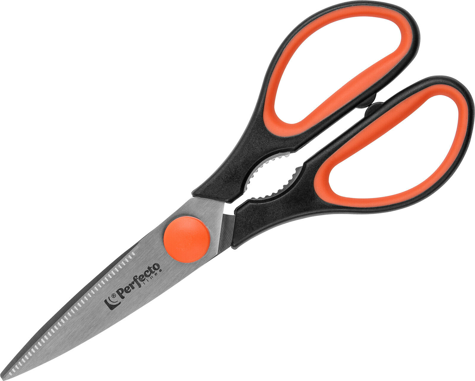 Ножницы кухонные PERFECTO LINEA Handy 21 см универсальные (21-411123)