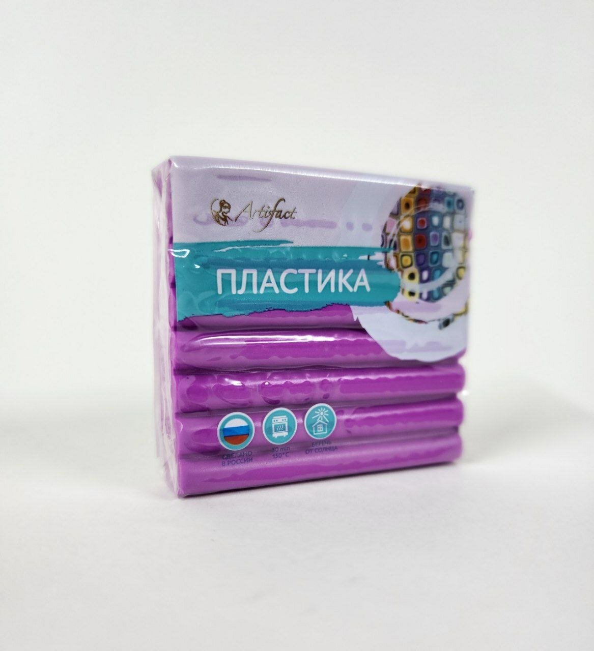 Полимерная глина "Артифакт" 177 сливовый 56 грамм.