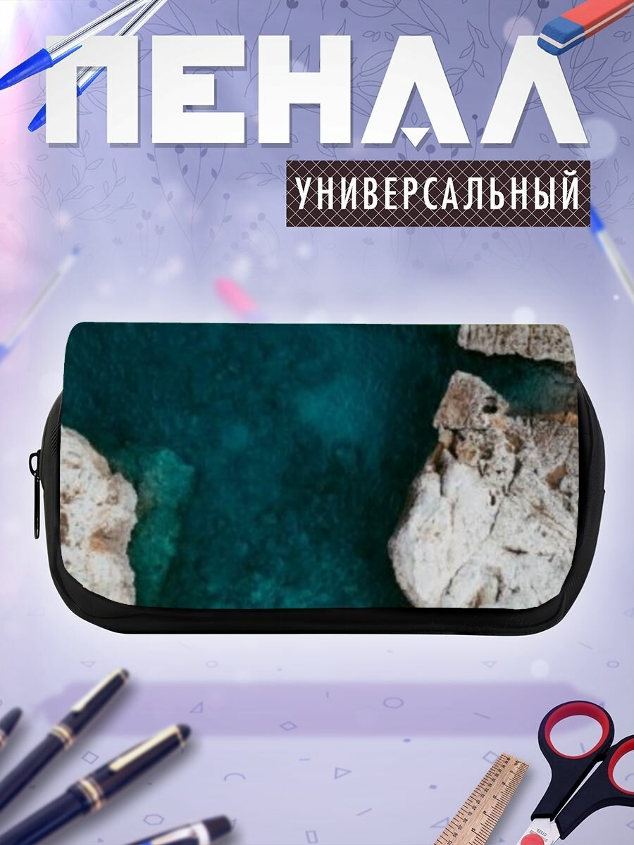 Пенал косметичка Xiaomi MIUI