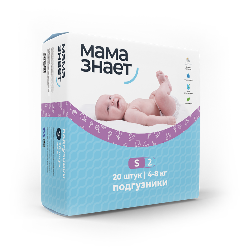 Подгузники "Мама Знает" S 20 штук. Для детей от 4 кг до 8 кг.