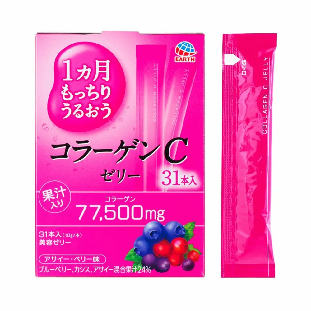 Collagen С Jelly Коллаген с гиалуроновой кислотой в желе с ягодным вкусом, на 1 месяц
